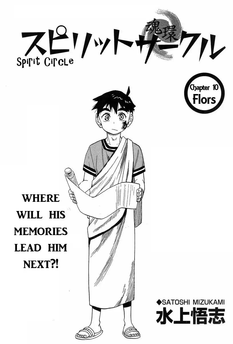 Spirit Circle Chapter 10 1